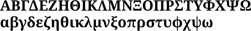 Droid Sans Bold