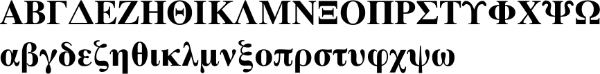 Free Serif Bold