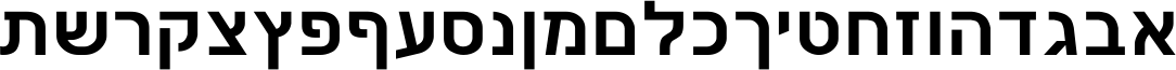 Free Sans Bold