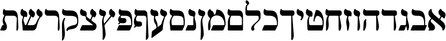 Free Serif Bold