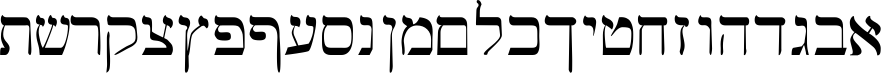 Free Serif