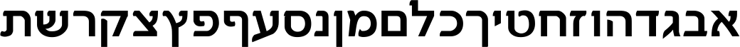 Simple Bold