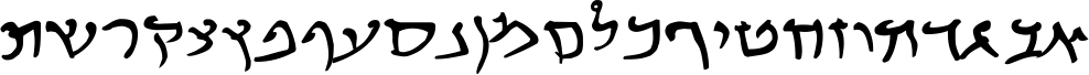 Square BenKosba